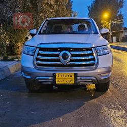 جريت وول دبل كاب